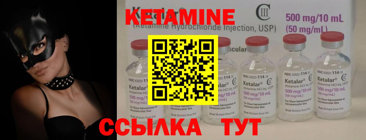 ГАШ  Cocaine  Ангарск  Альфа ПВП СК   Вход с VPN  МЕФ  МЕФ   МАРИХУАНА 