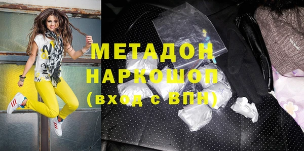 герыч Михайлов