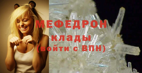 марихуана Михайловск