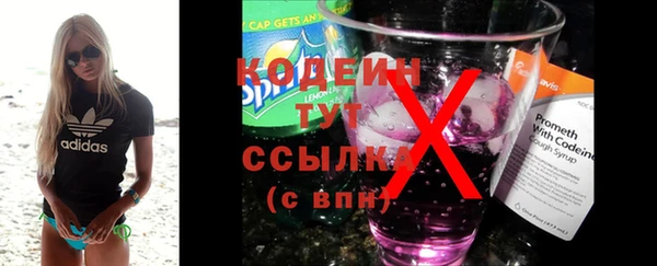 герыч Михайлов