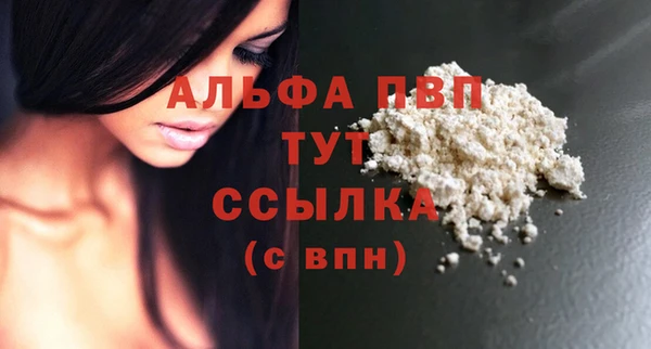 герыч Михайлов
