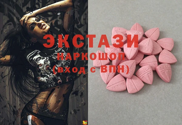 герыч Михайлов