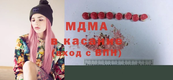 герыч Михайлов