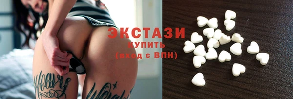 марихуана Михайловск