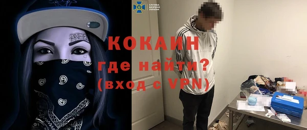 гашиш Березники