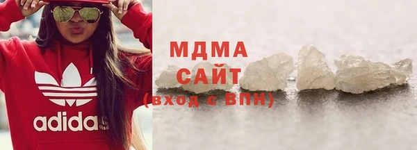 герыч Михайлов