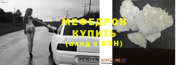 СК Надым