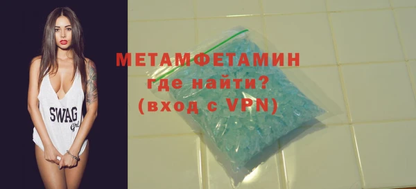 2c-b Домодедово