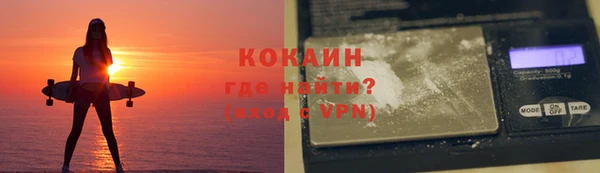 герыч Михайлов