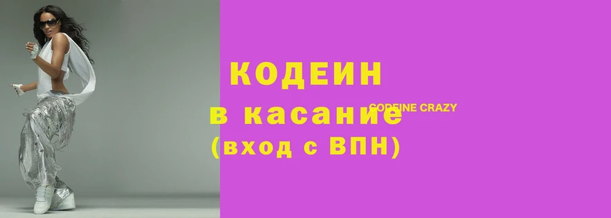 герыч Михайлов
