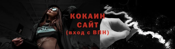герыч Михайлов