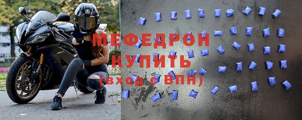 марихуана Михайловск