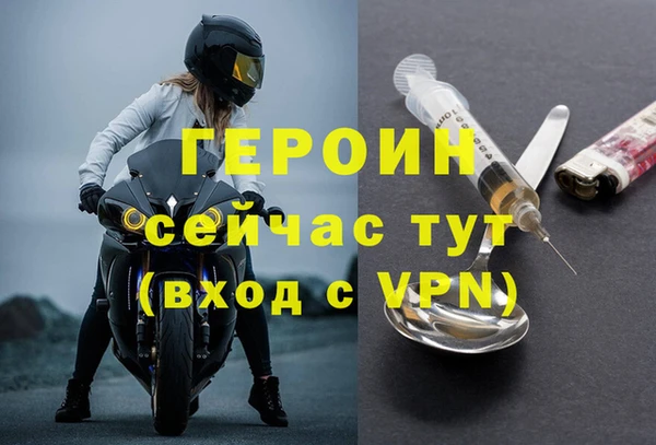 марихуана Михайловск