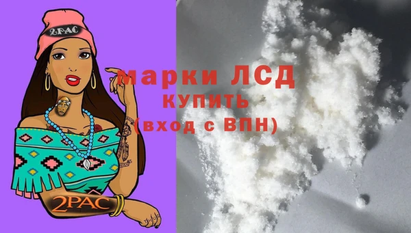 MDMA Premium VHQ Богородск