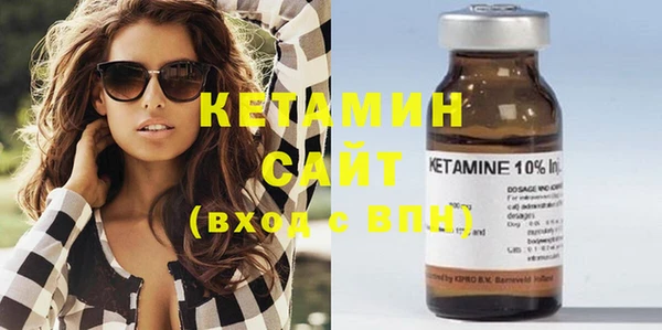 spice Наволоки