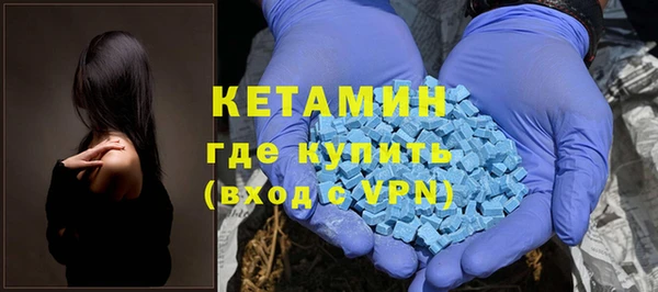 марихуана Михайловск