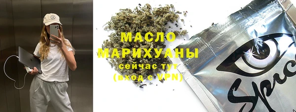 герыч Михайлов