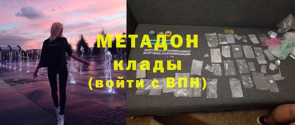 герыч Михайлов