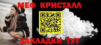 марки nbome Абакан