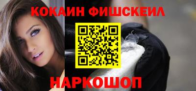герыч Абакан