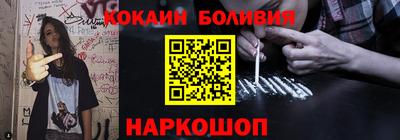 амфетамин Азнакаево