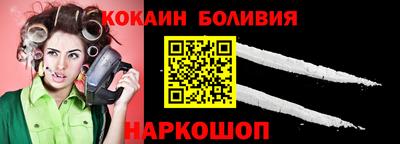 герыч Абакан