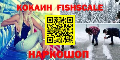 герыч Абакан