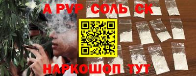амфетамин Азнакаево