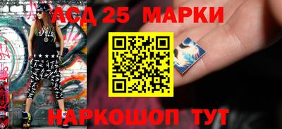 герыч Абакан