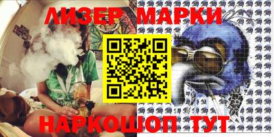 стаф Азнакаево