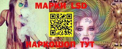 герыч Абакан
