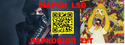 крисы Абинск