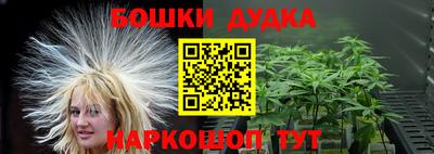 амфетамин Азнакаево