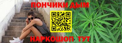 крисы Абинск