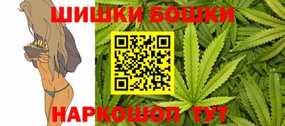 амфетамин Азнакаево