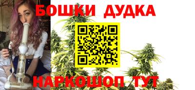 герыч Абакан