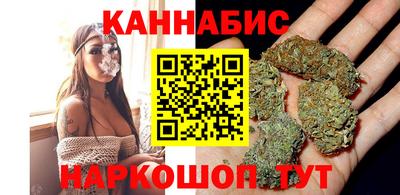 стаф Азнакаево