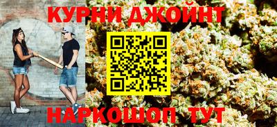 стаф Азнакаево