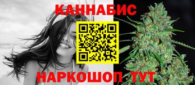 амфетамин Азнакаево