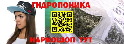 амфетамин Азнакаево