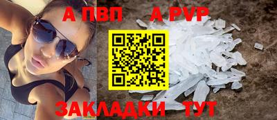 амфетамин Азнакаево