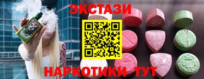 амфетамин Азнакаево