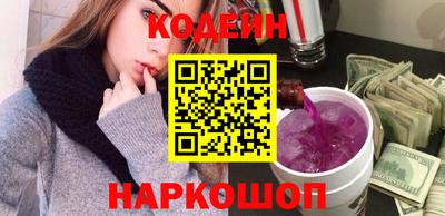 герыч Абакан