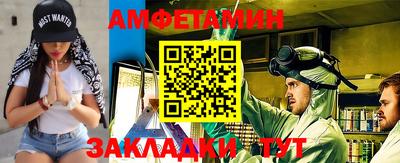 герыч Абакан