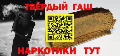 крисы Абинск