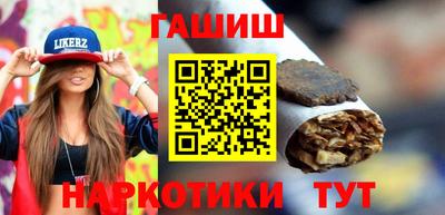 стаф Азнакаево