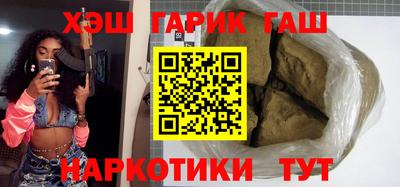 стаф Азнакаево