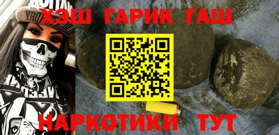 амфетамин Азнакаево