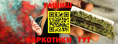 амфетамин Азнакаево