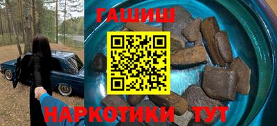 амфетамин Азнакаево
